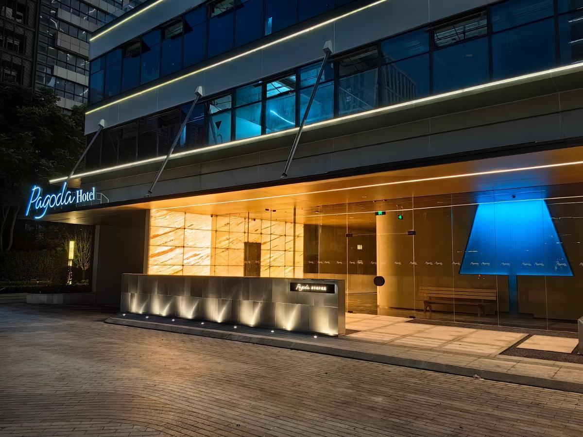 Pagoda Hotel Hangzhou Binjiang Ngoại thất bức ảnh